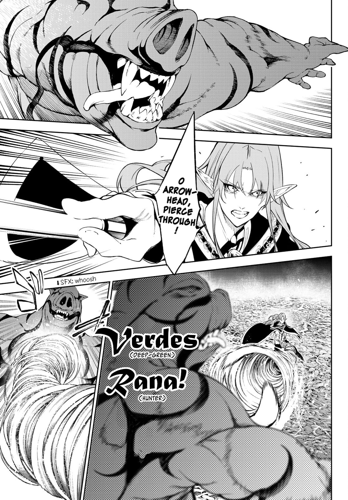 Wistoria: Wand and Sword, Chapter 14 image 32